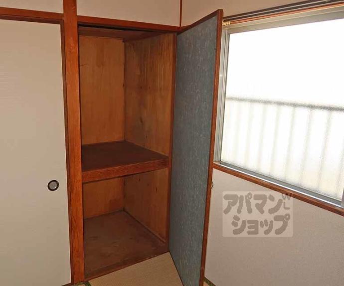 【第一嶋本マンション】間取