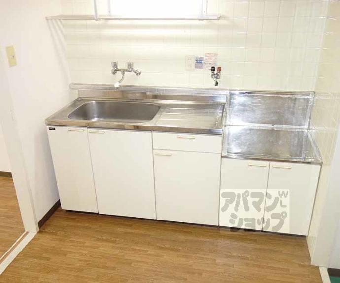 【第二嶋本マンション】間取