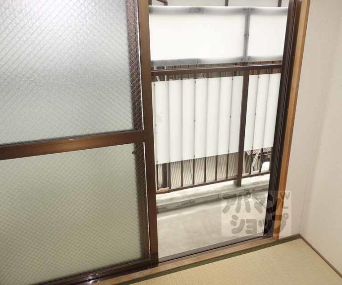 【第二嶋本マンション】間取