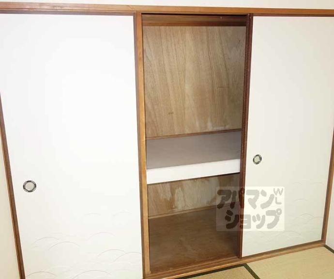 【第二嶋本マンション】間取