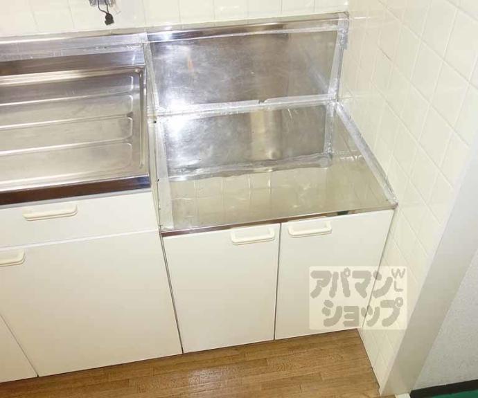 【第二嶋本マンション】間取