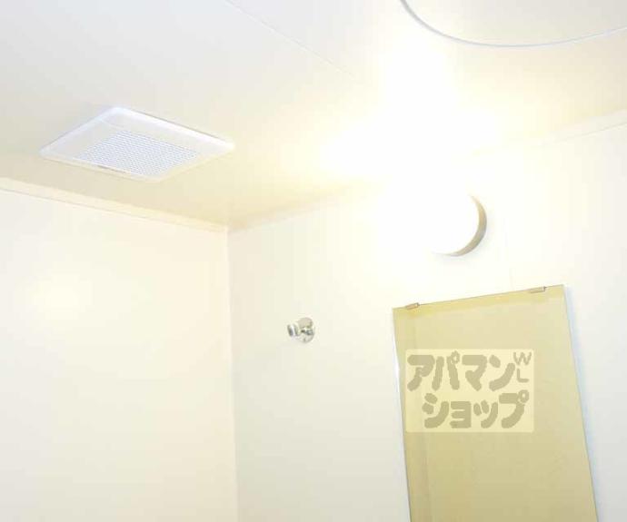 【第二嶋本マンション】間取