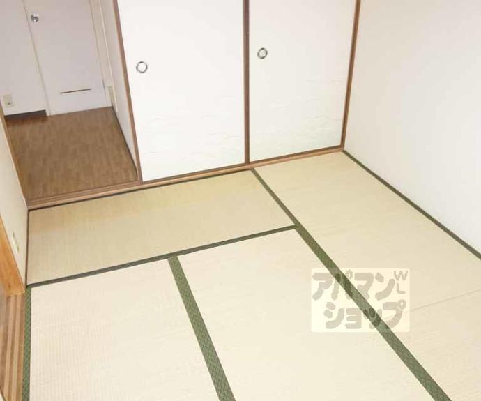 【第二嶋本マンション】間取