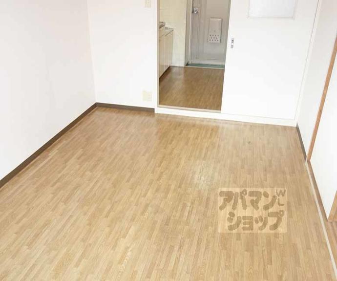 【第二嶋本マンション】間取