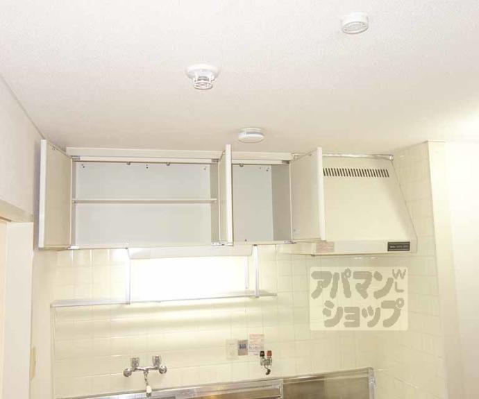 【第二嶋本マンション】間取