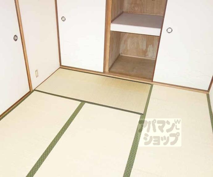 【第二嶋本マンション】間取