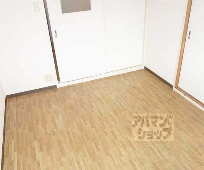 【第二嶋本マンション】間取