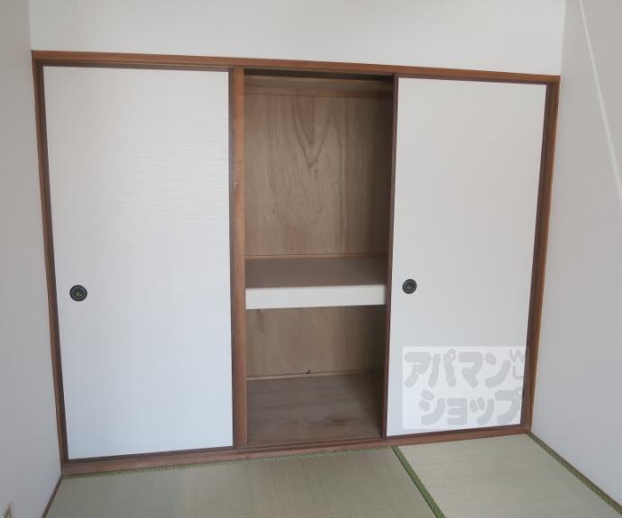 【第二嶋本マンション】間取