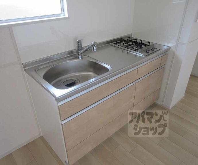 【ヴィラわかば】間取