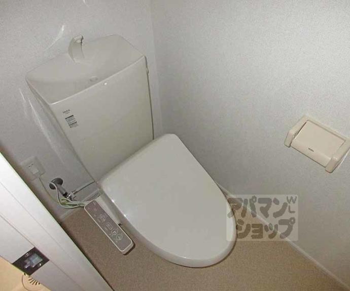 【ヴィラわかば】間取