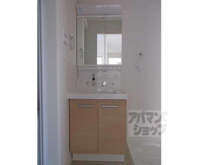 【ヴィラわかば】間取