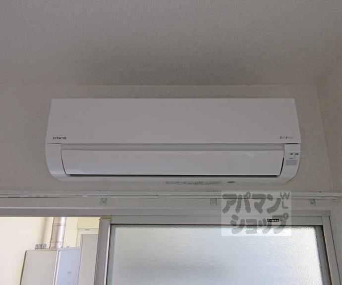 【ヴィラわかば】間取