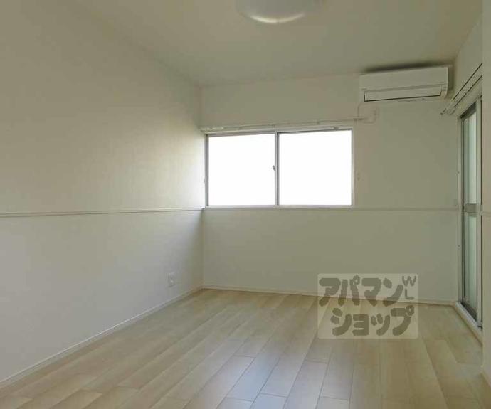 【ヴィラわかば】間取