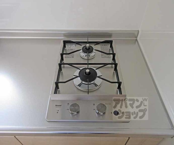 【ヴィラわかば】間取