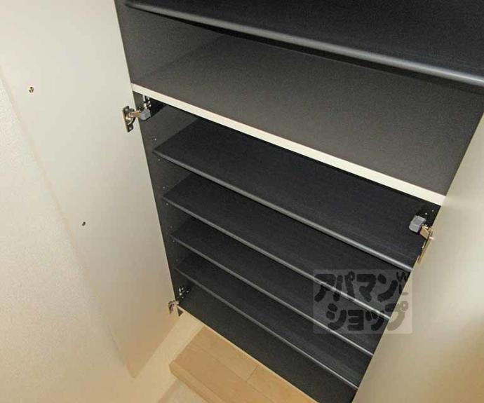 【ヴィラわかば】間取