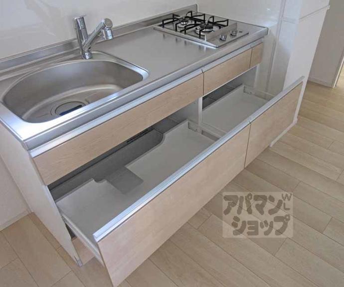 【ヴィラわかば】間取