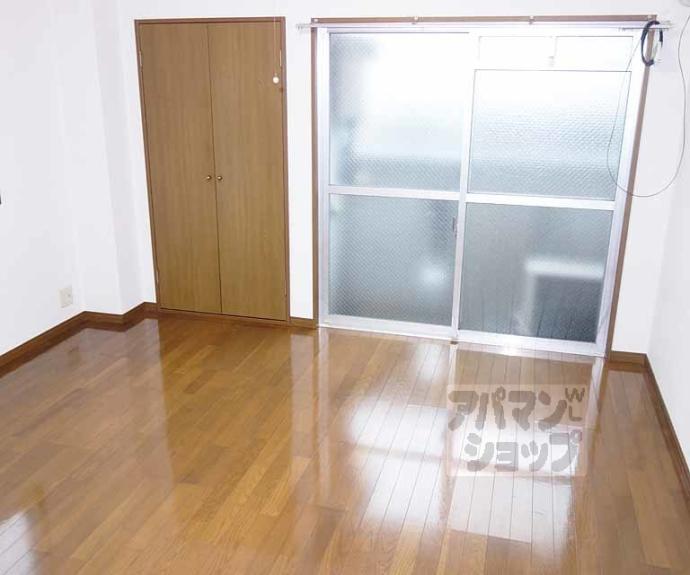 【奥田マンション】間取