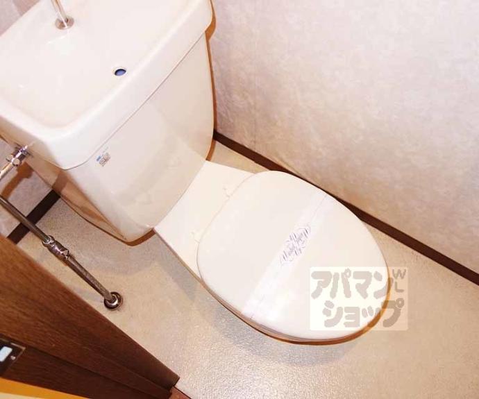 【奥田マンション】間取