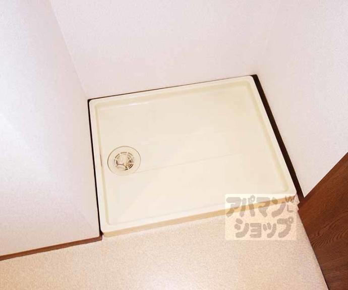 【奥田マンション】間取