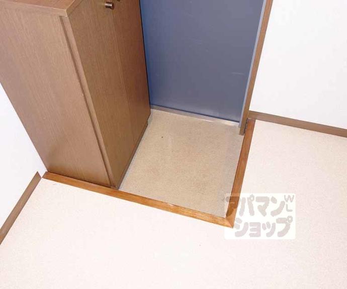 【奥田マンション】間取