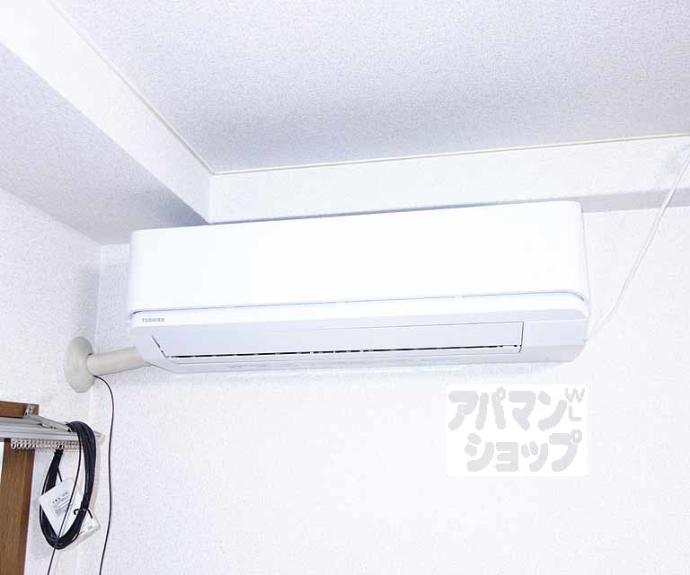 【奥田マンション】間取