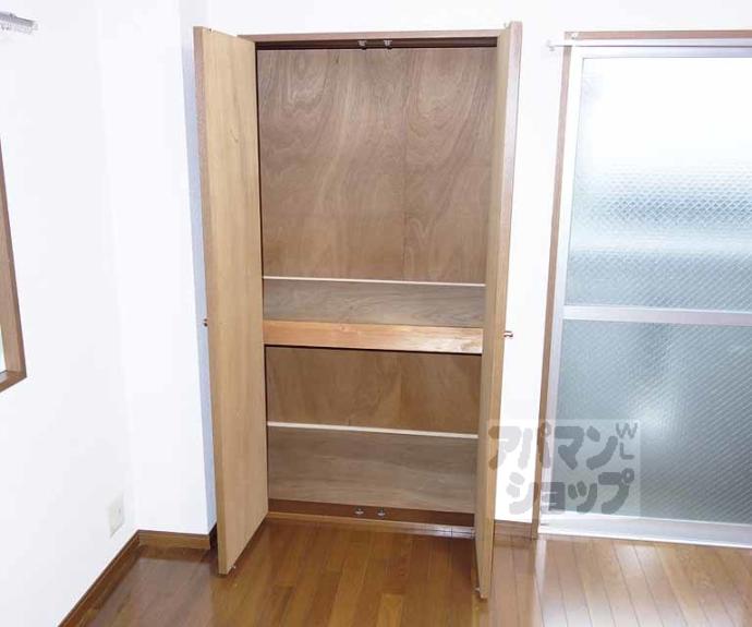 【奥田マンション】間取