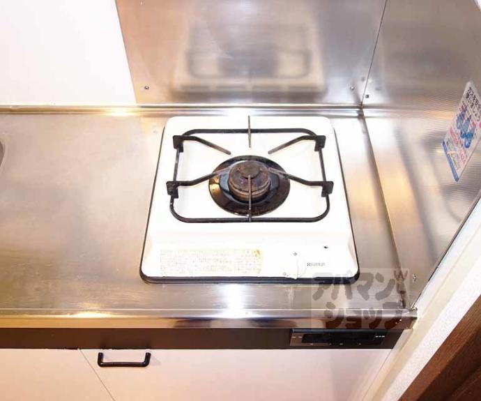 【奥田マンション】間取