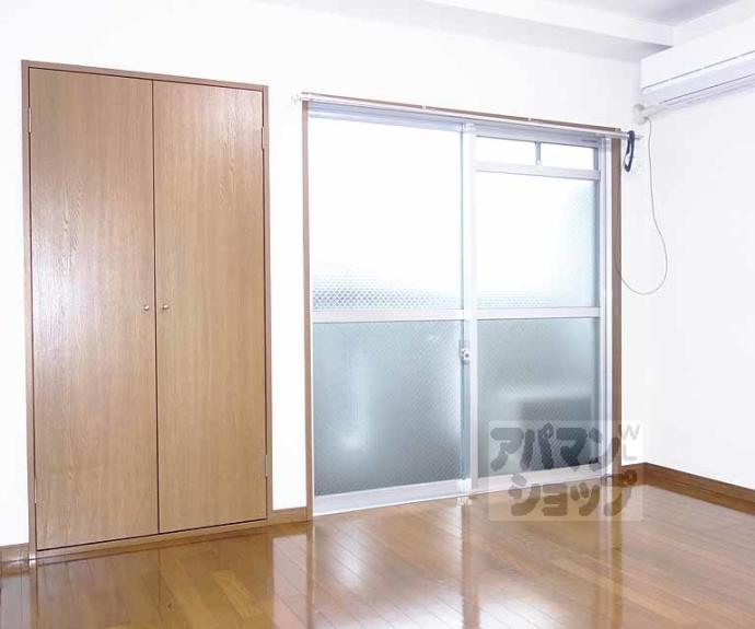 【奥田マンション】間取