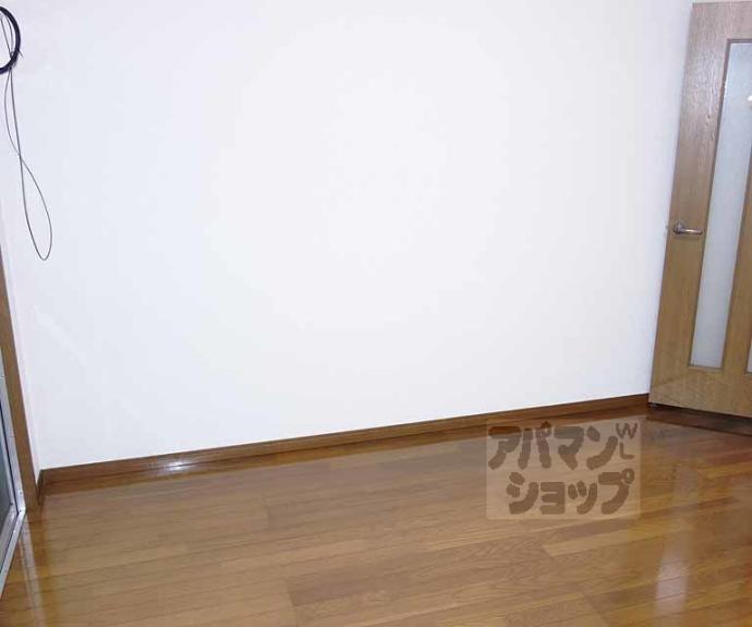 【奥田マンション】間取