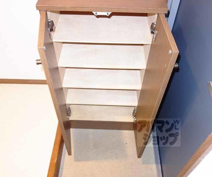 【奥田マンション】間取