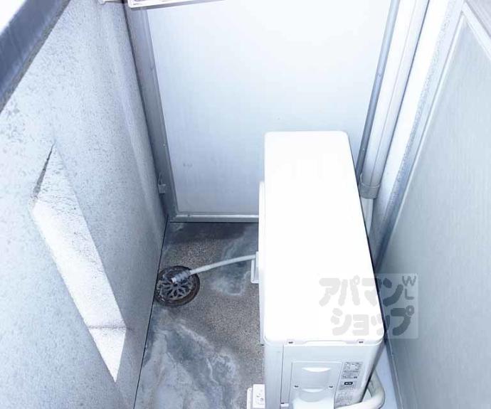 【奥田マンション】間取