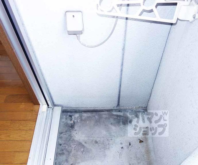 【奥田マンション】間取