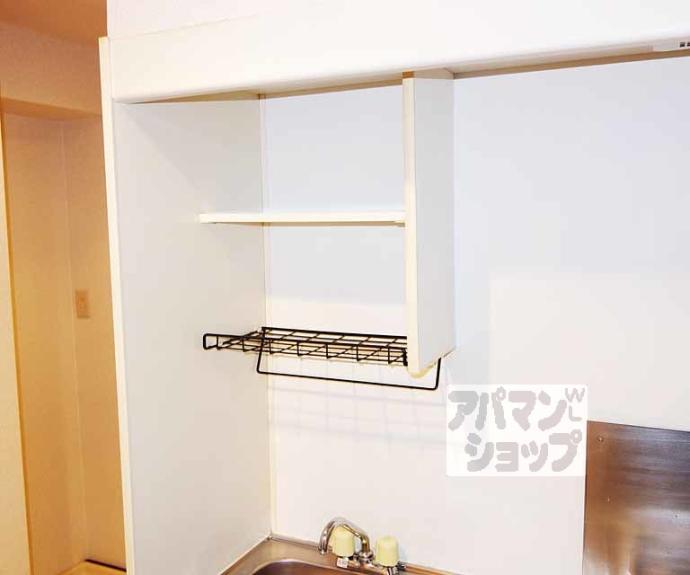 【奥田マンション】間取