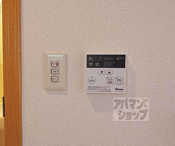 【ＷＡＲＭ　ＦＲＯＮＴ．わかわし】間取