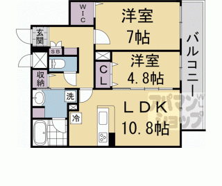 【グランドール京都】