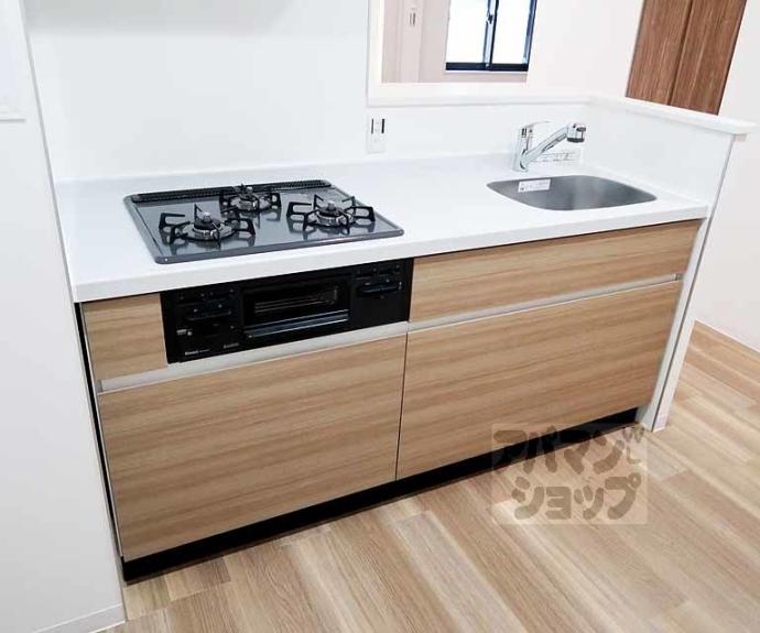 【グランドール京都】間取