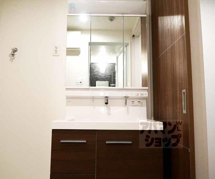 【グランドール京都】間取