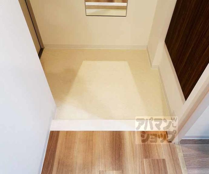 【グランドール京都】間取