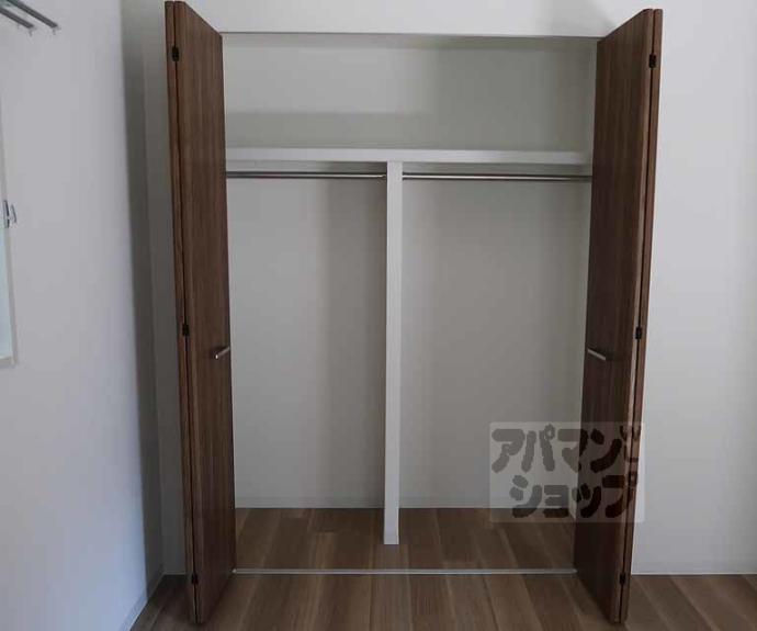 【グランドール京都】間取