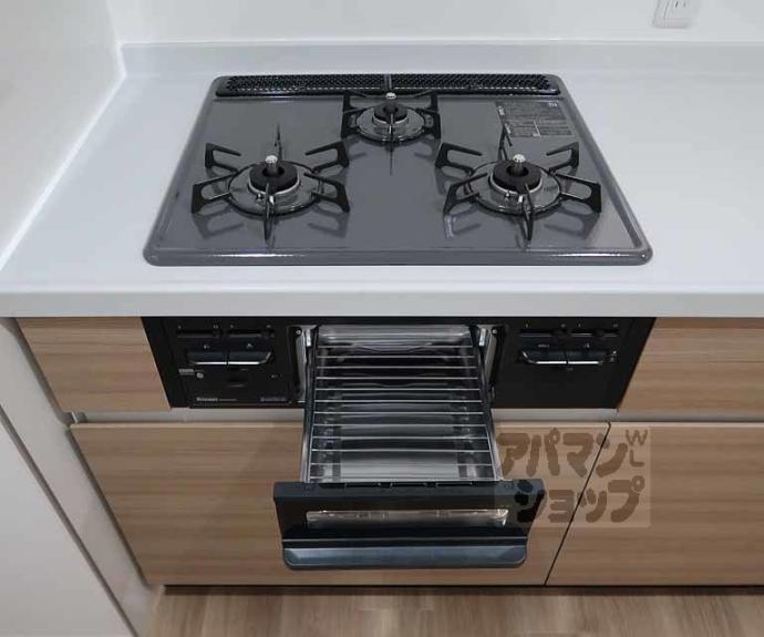 【グランドール京都】間取