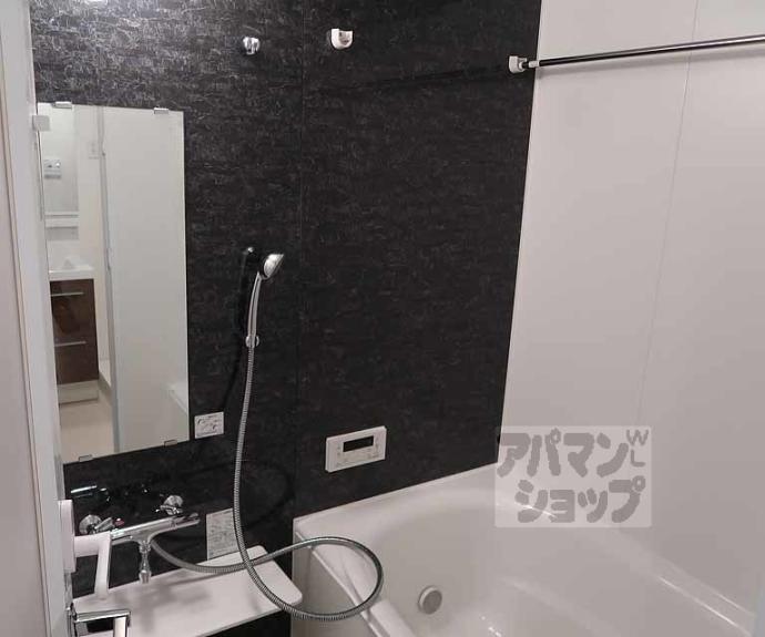 【グランドール京都】間取