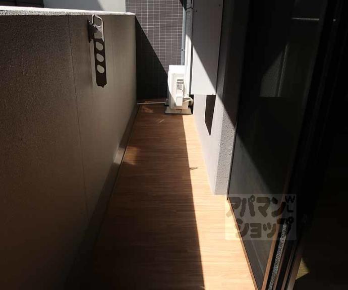 【グランドール京都】間取