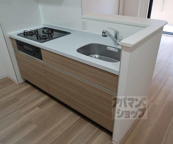 【グランドール京都】間取