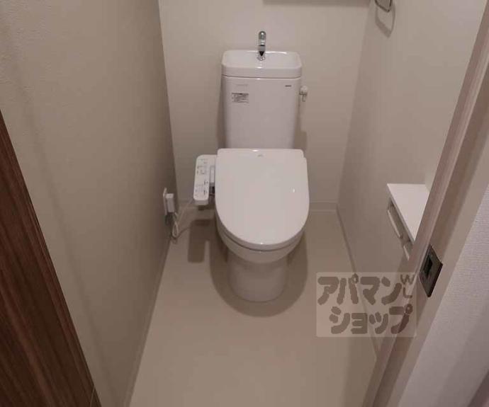 【グランドール京都】間取