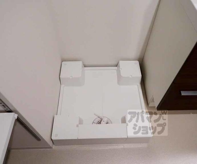 【グランドール京都】間取