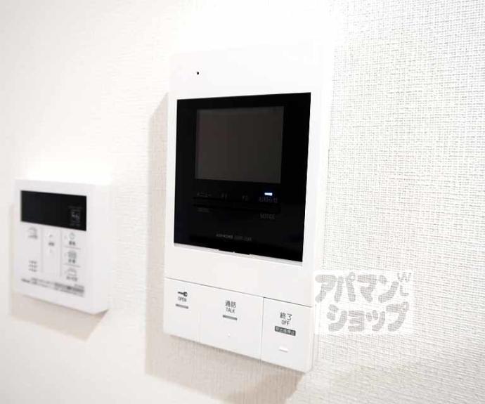 【グランドール京都】間取