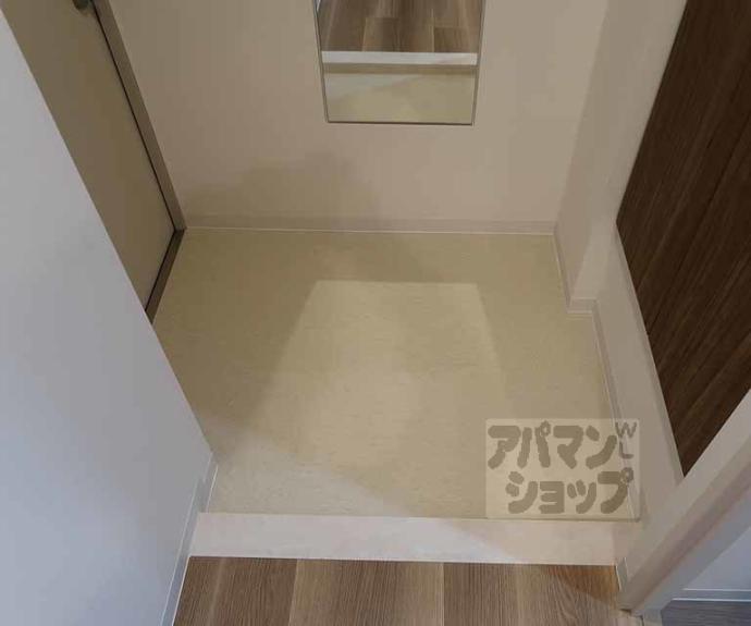 【グランドール京都】間取