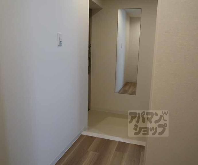 【グランドール京都】間取