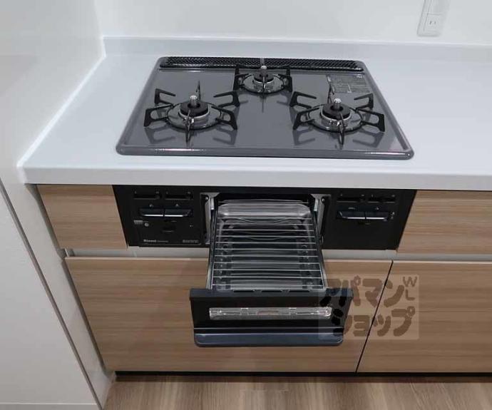 【グランドール京都】間取