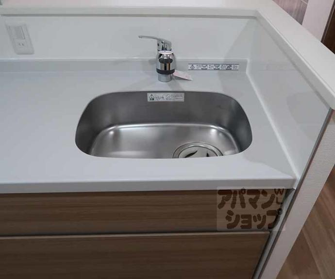 【グランドール京都】間取